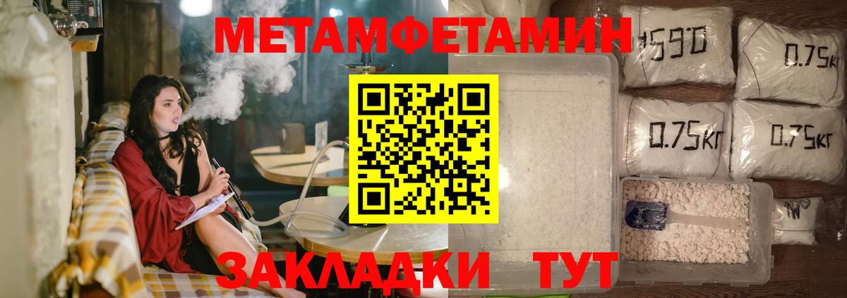 Amphetamine 98% Лиски