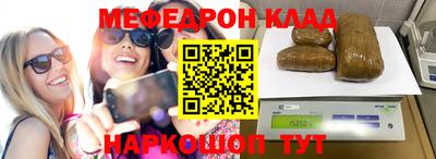 MDMA Старая Купавна