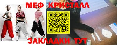 а пвп мука Среднеуральск