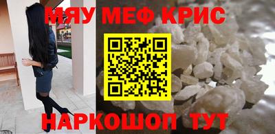 а пвп мука Среднеуральск