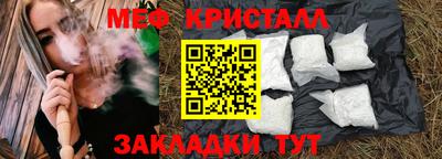 а пвп мука Среднеуральск