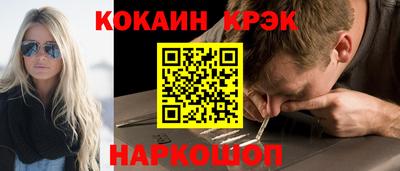а пвп мука Среднеуральск