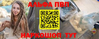 дмт Ставрополь