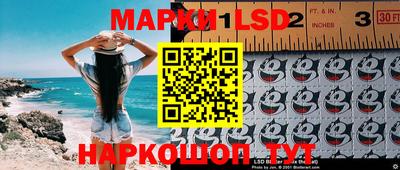 MDMA Старая Купавна