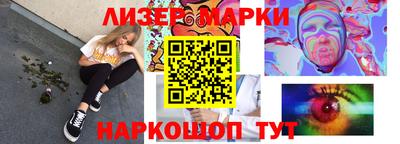 MDMA Старая Купавна
