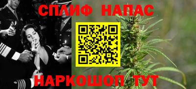 а пвп мука Среднеуральск
