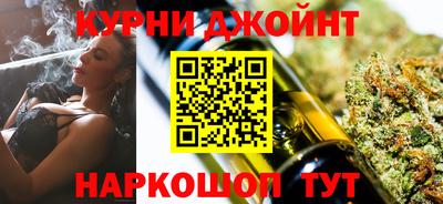 дмт Ставрополь