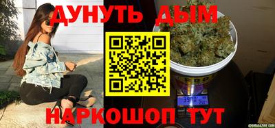 а пвп мука Среднеуральск