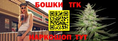 а пвп мука Среднеуральск