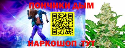 а пвп мука Среднеуральск