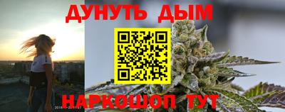 MDMA Старая Купавна