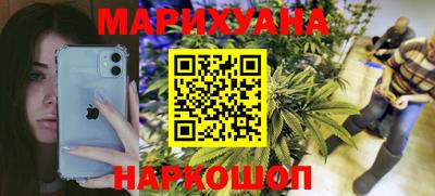 а пвп мука Среднеуральск