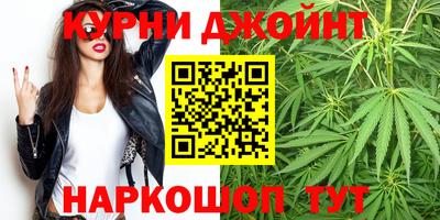 MDMA Старая Купавна