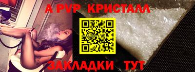 MDMA Старая Купавна