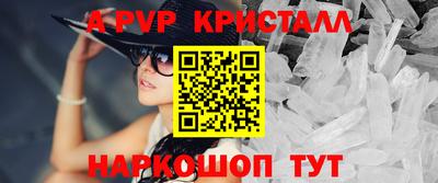 MDMA Старая Купавна