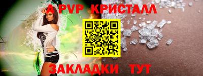 MDMA Старая Купавна