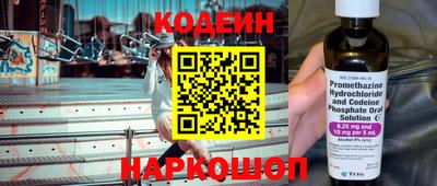 MDMA Старая Купавна