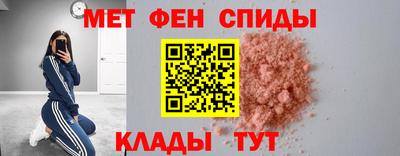 MDMA Старая Купавна