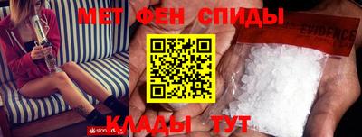 дмт Ставрополь