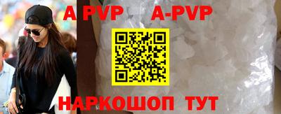 MDMA Старая Купавна