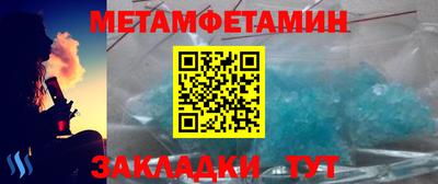 MDMA Старая Купавна