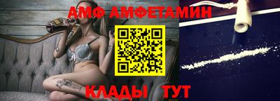 дмт Ставрополь