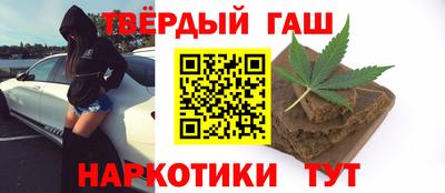 а пвп мука Среднеуральск