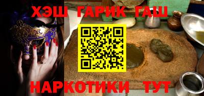 дмт Ставрополь