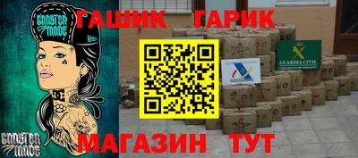 а пвп мука Среднеуральск