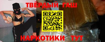MDMA Старая Купавна