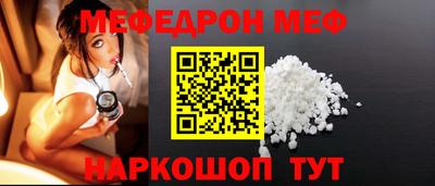 MDMA Старая Купавна