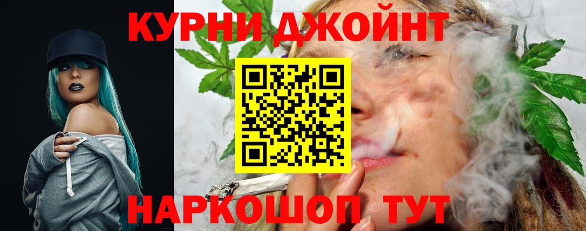 Канабис ГИДРОПОН Лиски